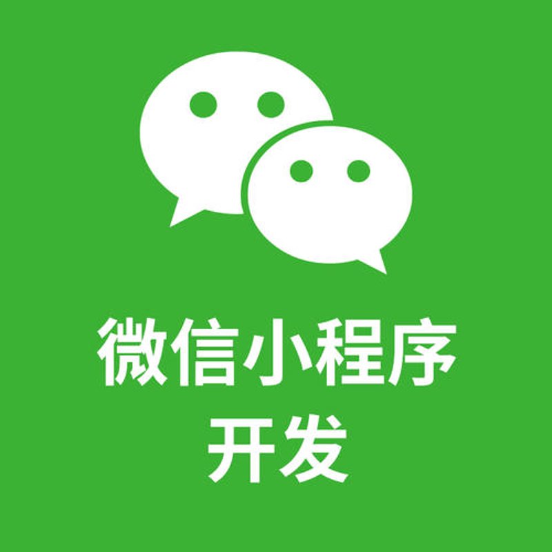 今天我们要来聊聊“双根藤”的那些美丽照片。